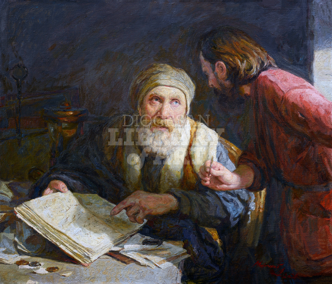 Parable of the Unjust Steward