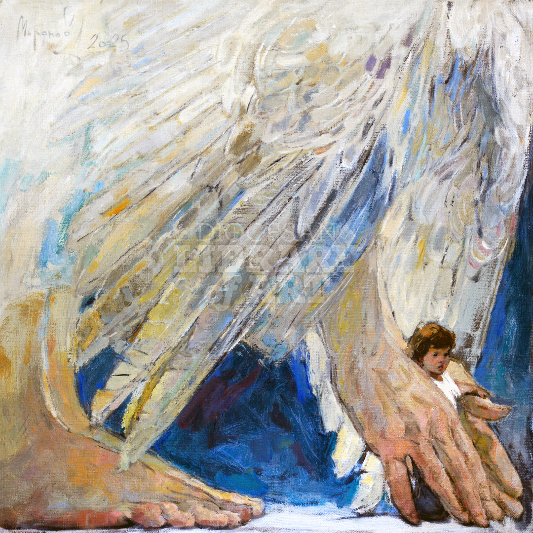 Guardian Angel