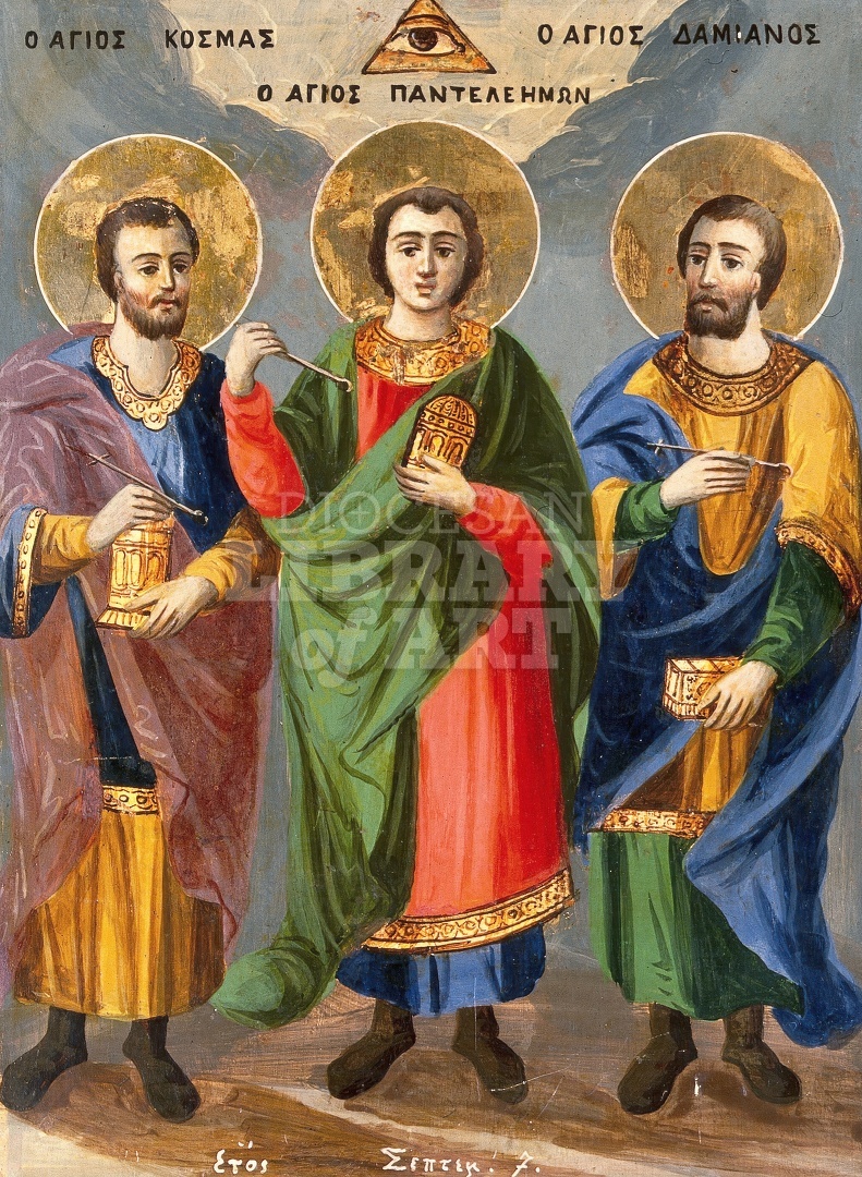Saint Cosmas, Saint Panteleimon and Saint Damian