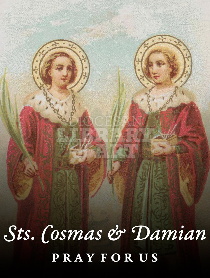 Saints Cosmas and Damian: Full Page