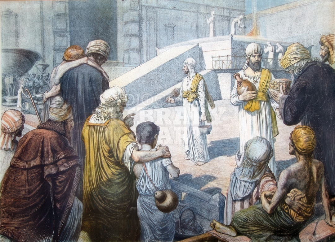 In the Priests’ court of the Temple in Jerusalem