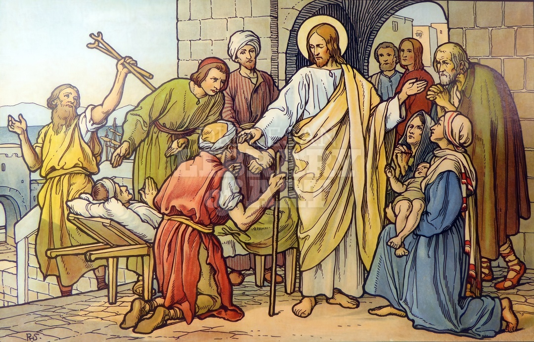 Jesus Heals the Lame and the Blind