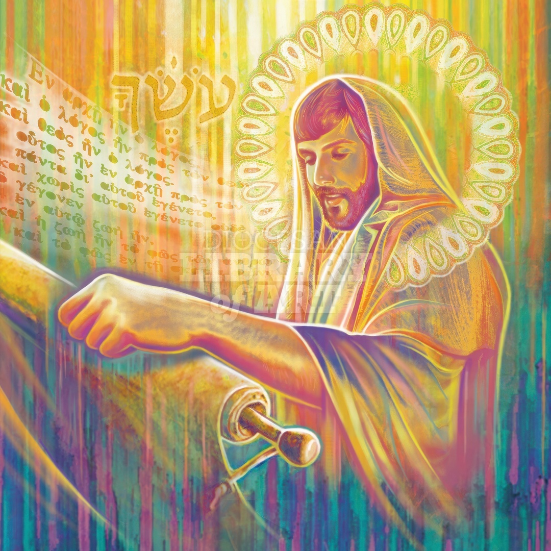 I Have Come To Fulfill The Law And The Prophets