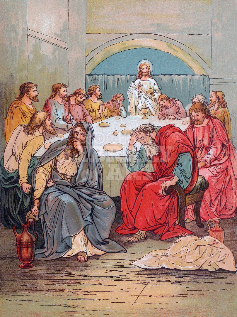 The Holy Supper