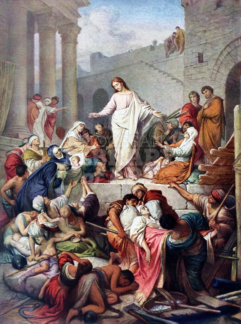 Heal Me O Lord And I Shall Be Healed Help Me, and I shall Be Helped