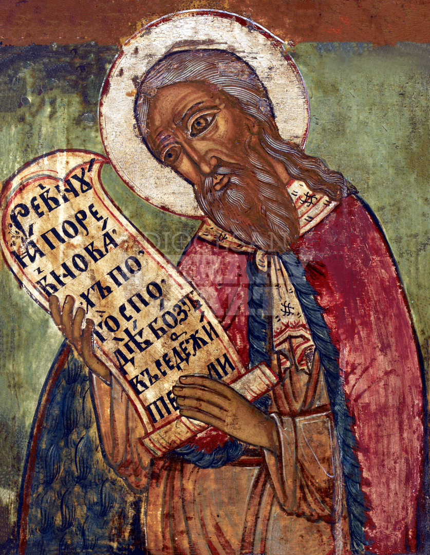 Prophet Elijah